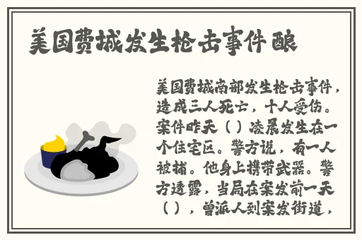 日韩一卡2卡3卡4卡2021乱码视频
