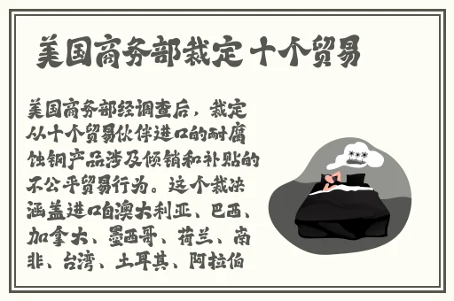 缅北活生生割下头颅网站